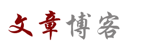 平果县娱乐网